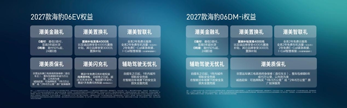 1786453265882762.jpg 02.jpg